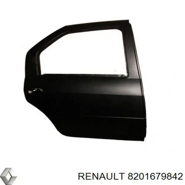 Подлокотник переднего сидения Renault (RVI) 8201679842