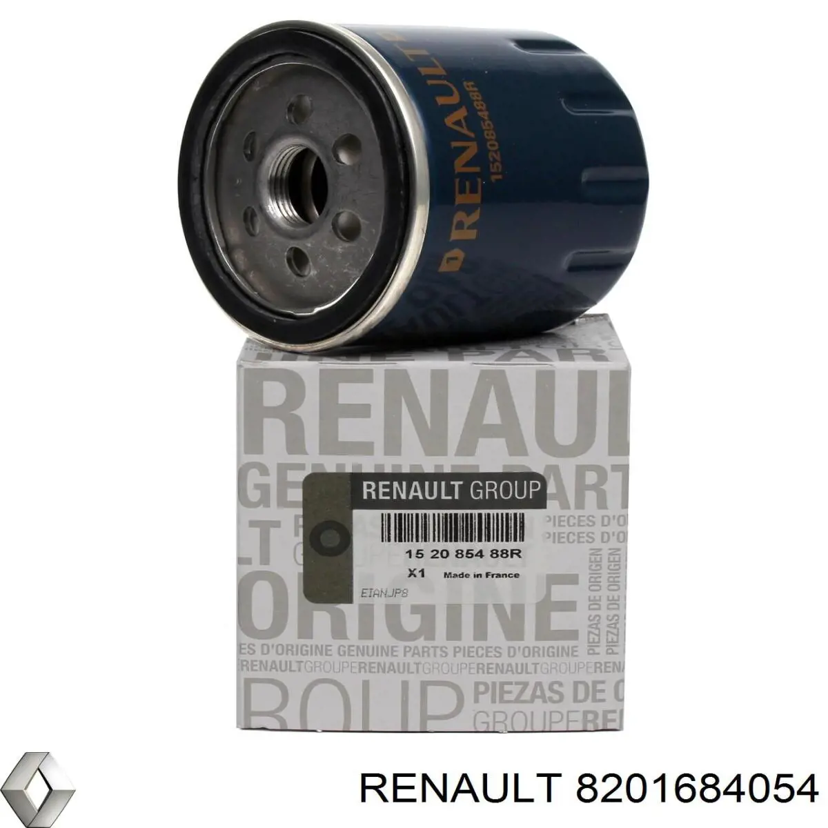  Antena Renault DUSTER II SUV (HM) (2017 - 2026) II