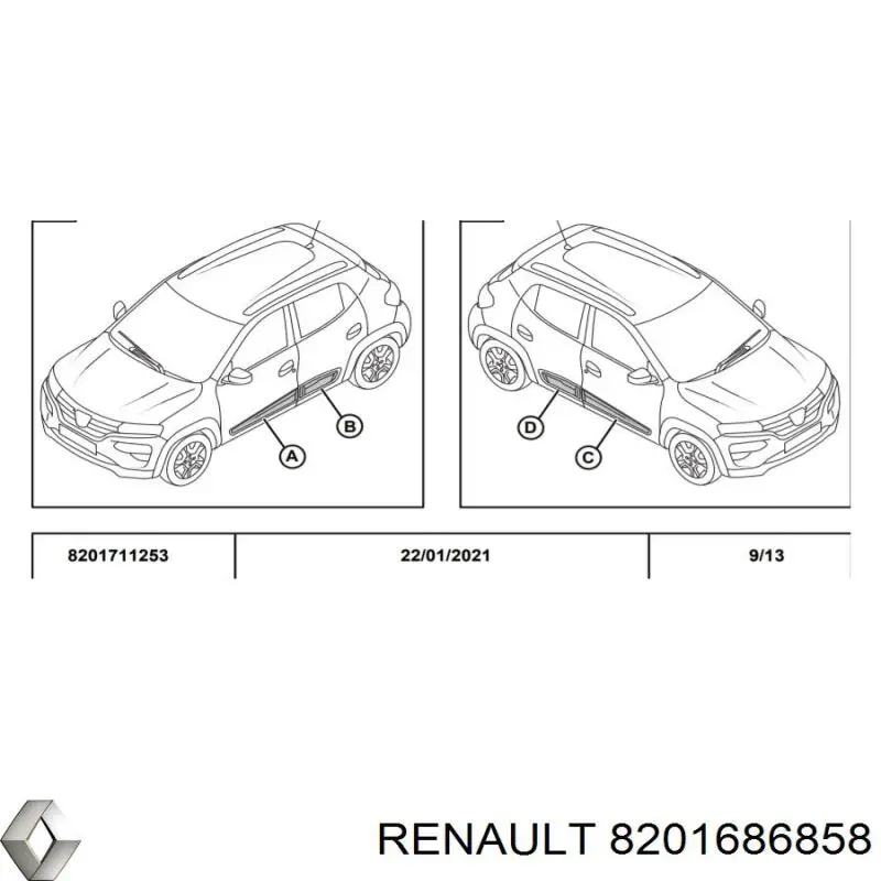 Купить 8201686858 Renault (RVI) Проводка фаркопа
