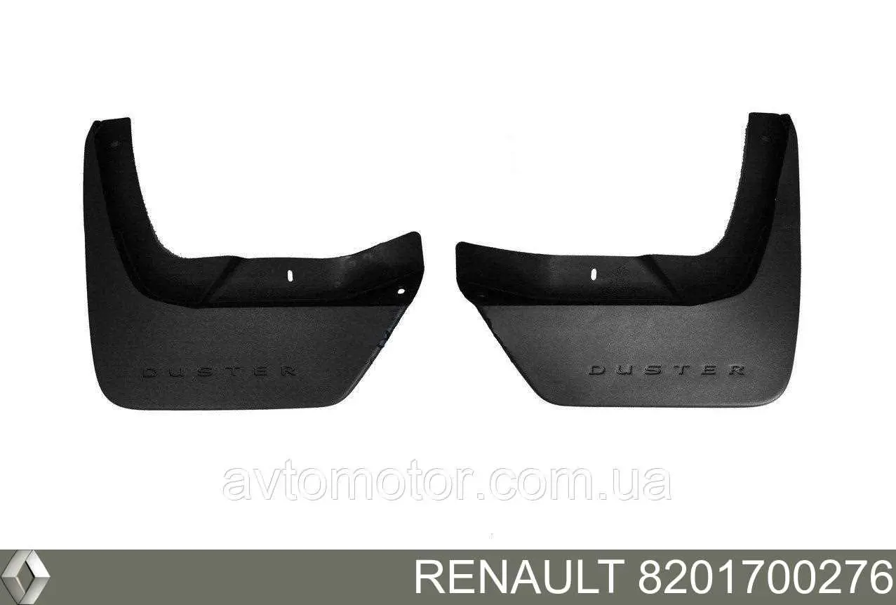Compre Protetores de lama traseiros, kit Renault DUSTER 2