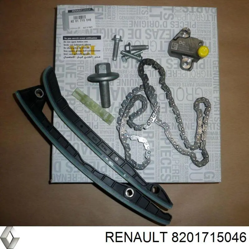  8201715046 Renault (RVI)