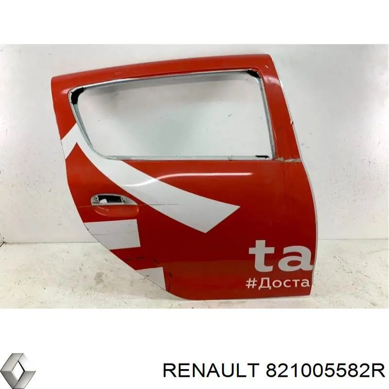 821005582R Renault (RVI) 