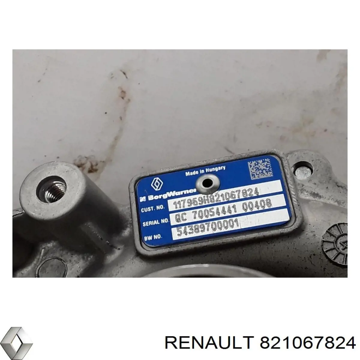 Купить 821067824 Renault (RVI) Турбоком