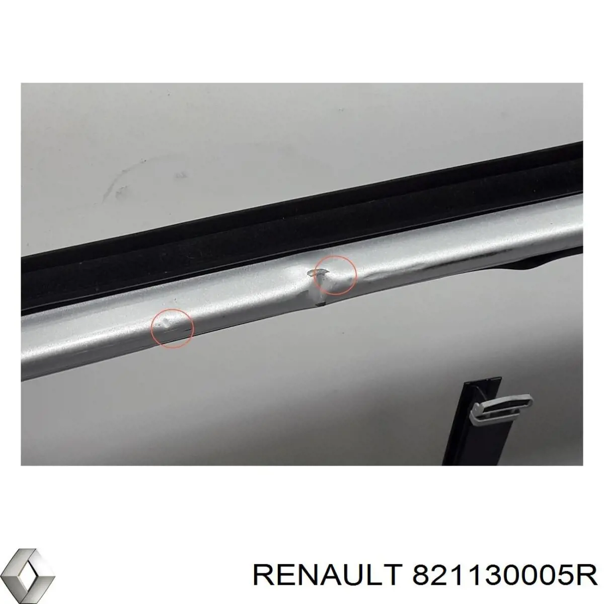 Купить 821130005R Renault (RVI) 