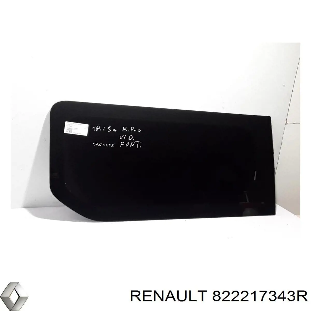 Стекло задней двери, левой Renault (RVI) 822217343R цена, от 37.75 USD