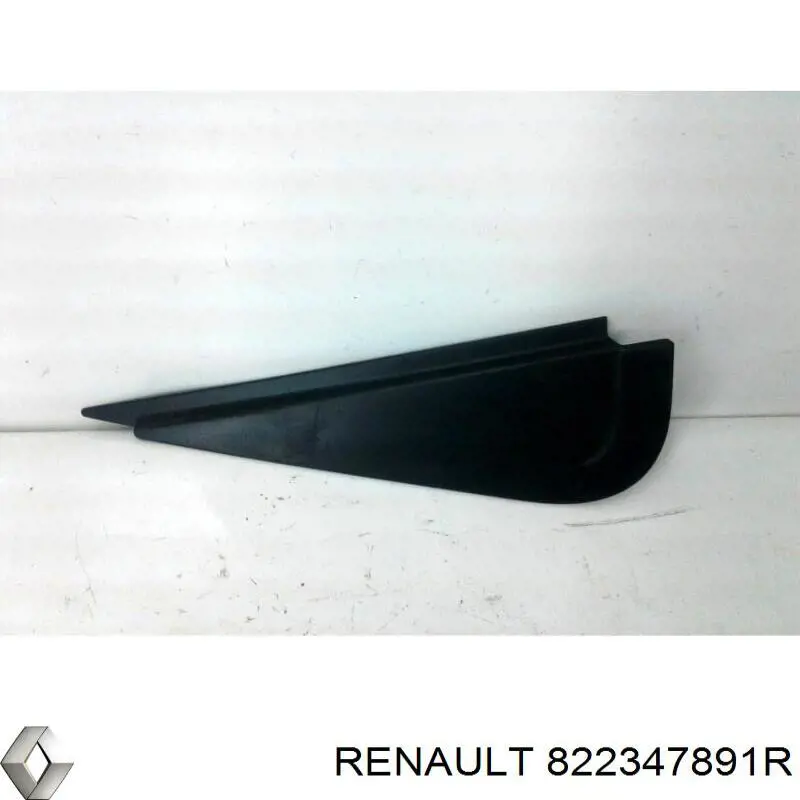 Купить 822347891R Renault (RVI) 