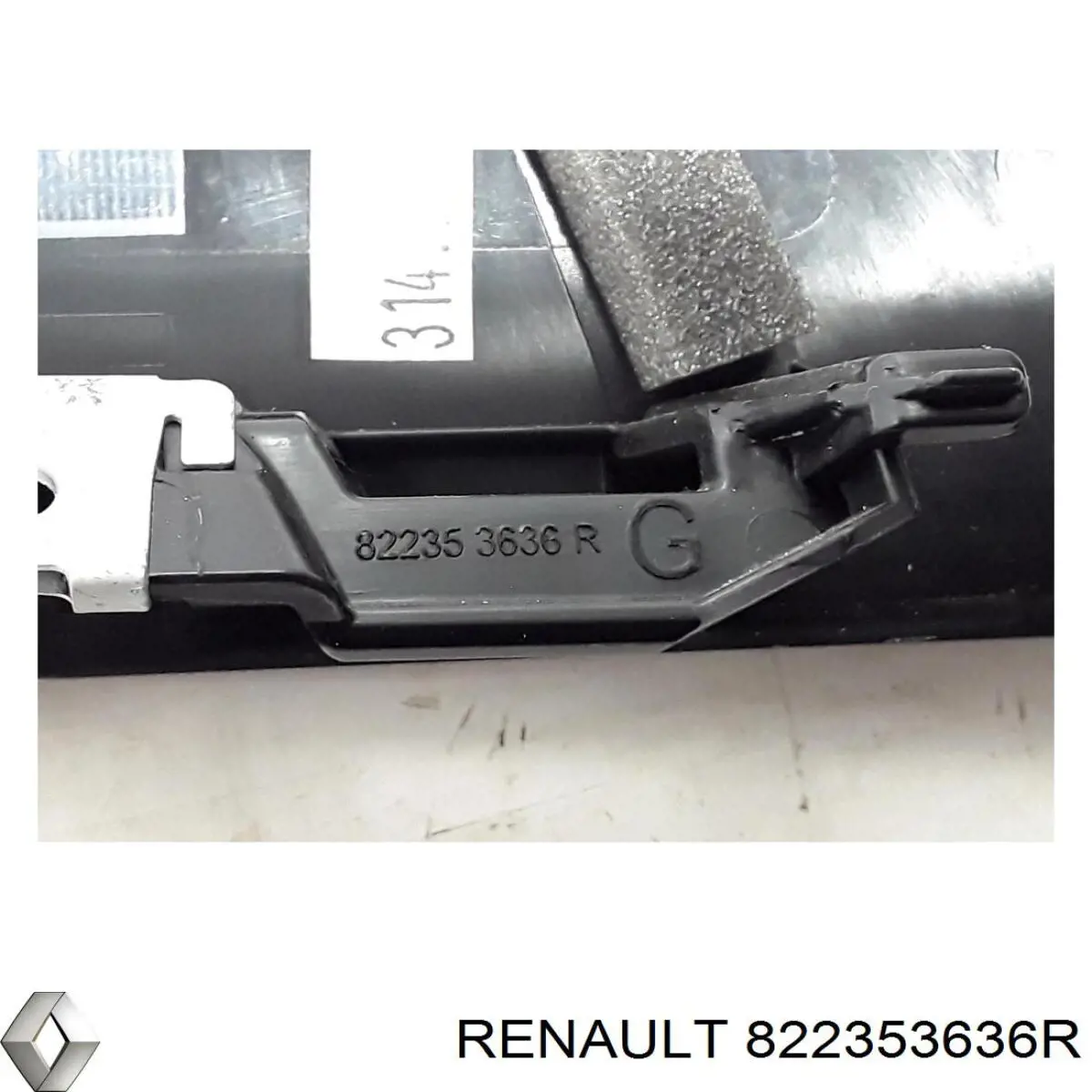 Купить 822353636R Renault (RVI) 