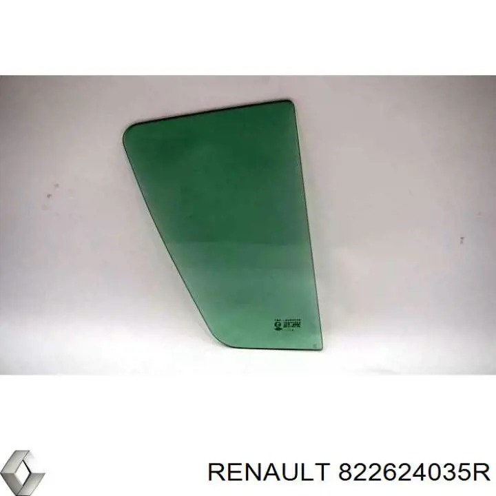  Renault (RVI) 822624035R цена, от 10.37 USD