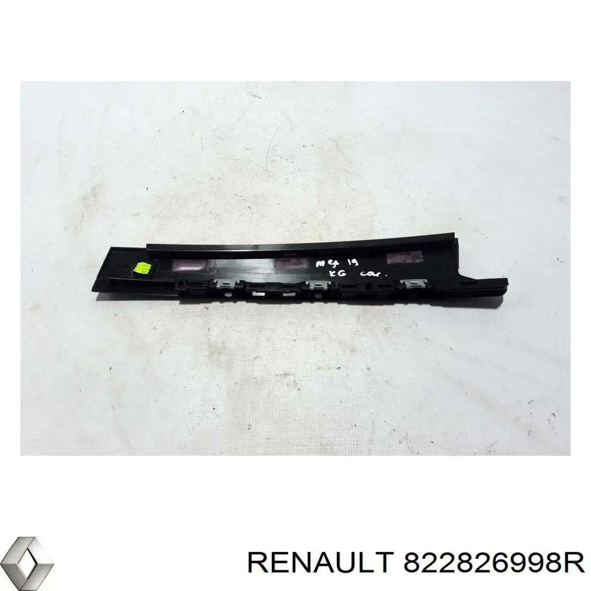  Renault (RVI) 822826998R цена, от 50.68 USD