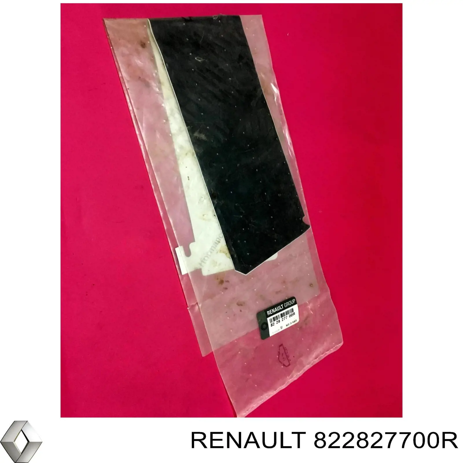  Renault (RVI) 822827700R цена, от 69.29 USD