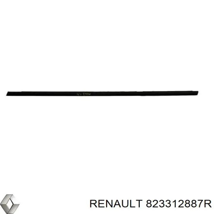 Купить 823312887R Renault (RVI) 