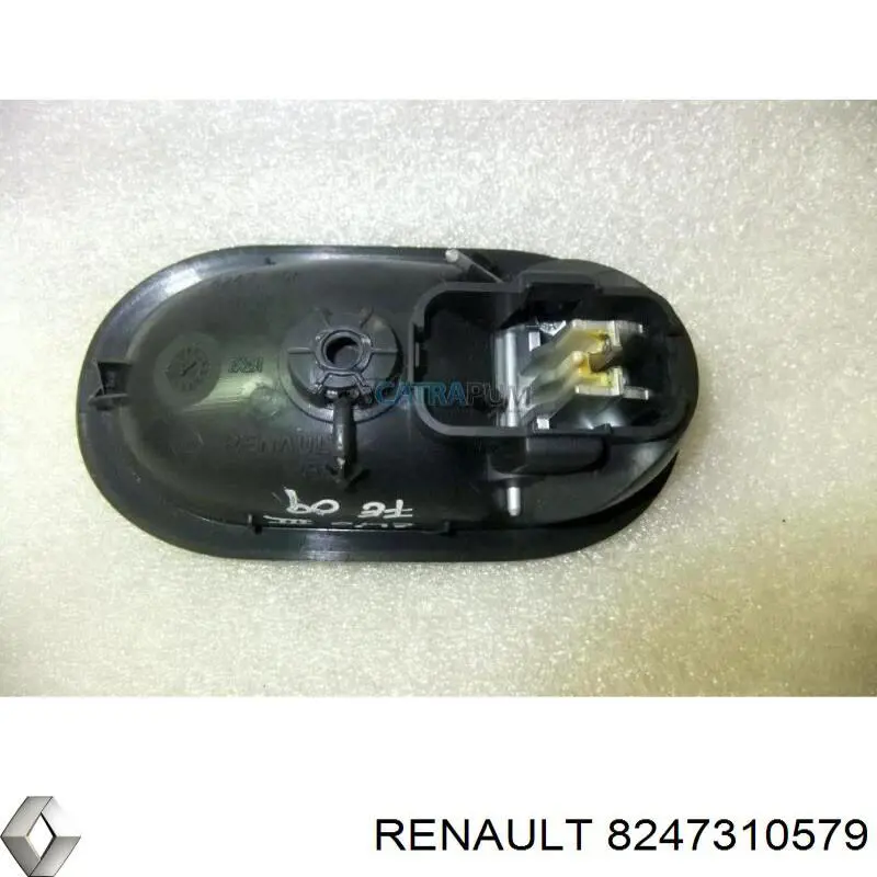  Renault (RVI) 8247310579 цена, от 4.23 USD