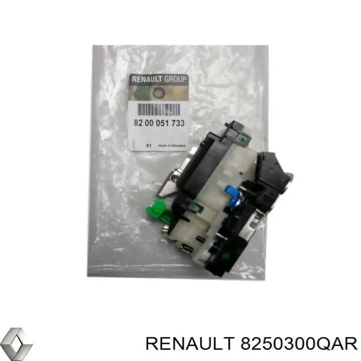 Купить 8250300QAR Renault (RVI) 