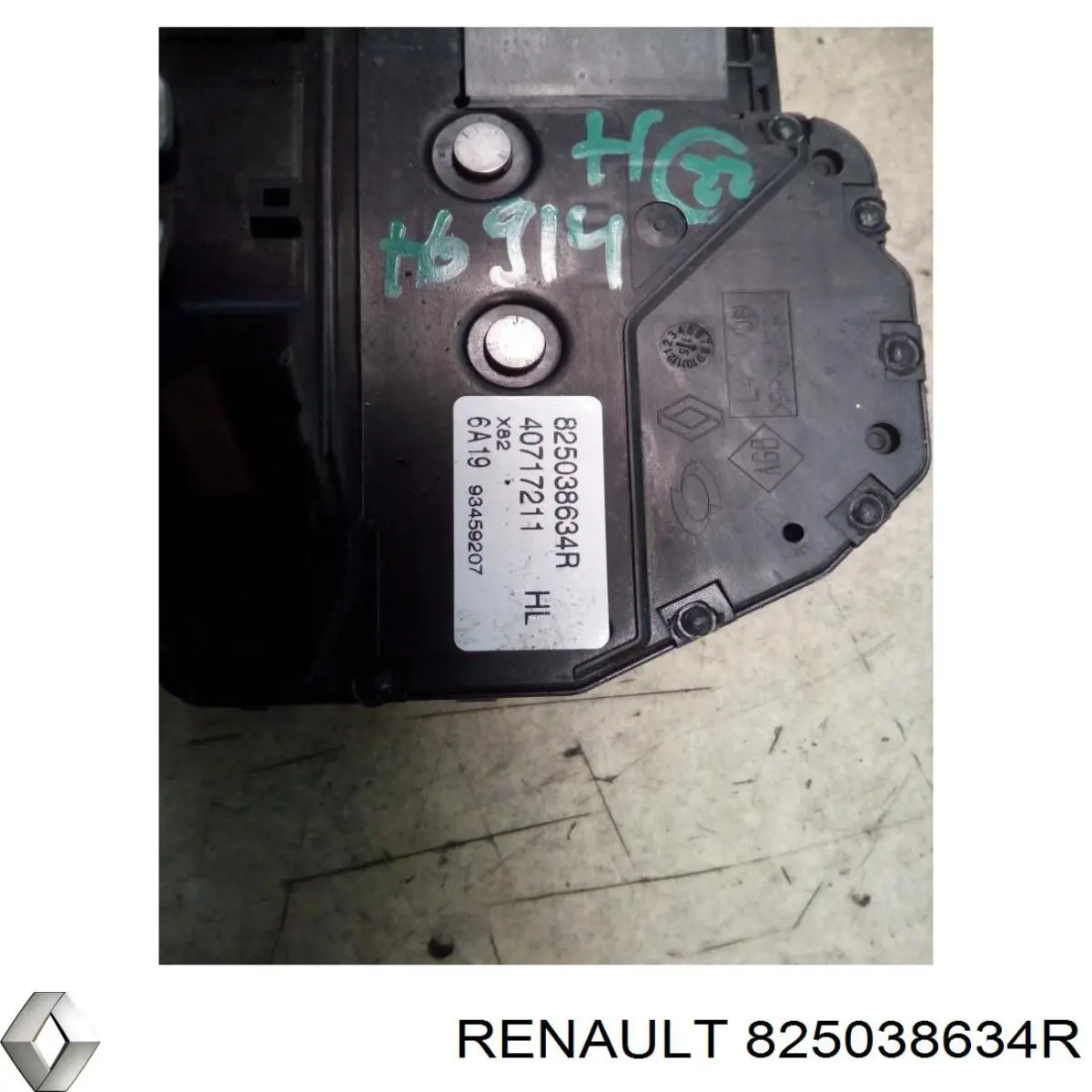 825038634R Renault (RVI) Замок двери боковой сдвижной левой