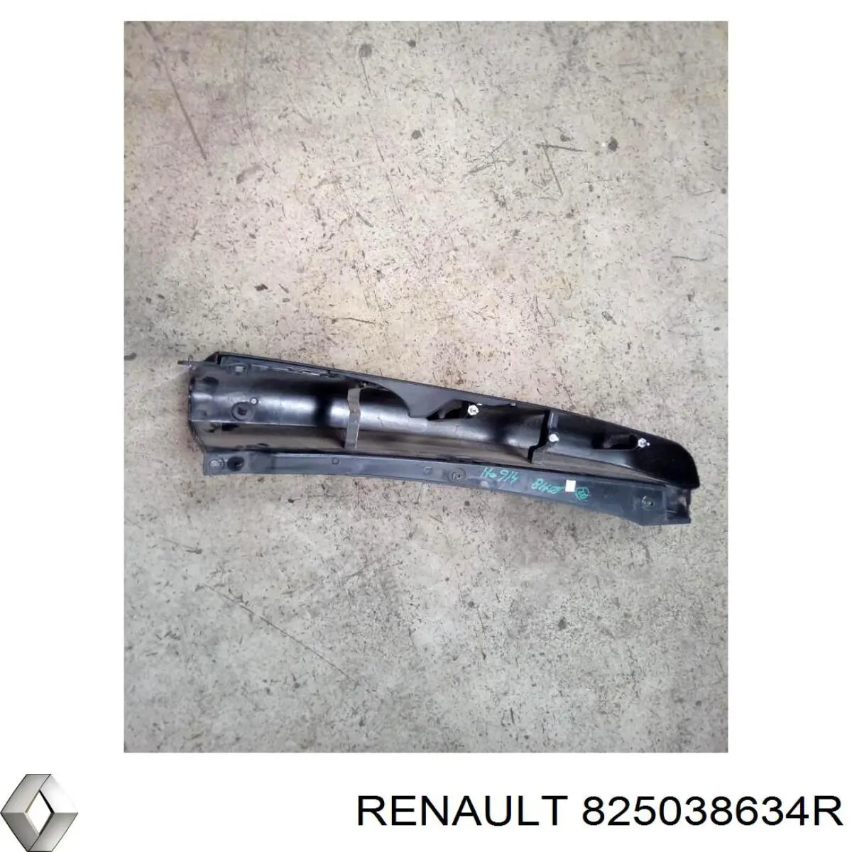 Купить 825038634R Renault (RVI) Замок двери боковой сдвижной левой