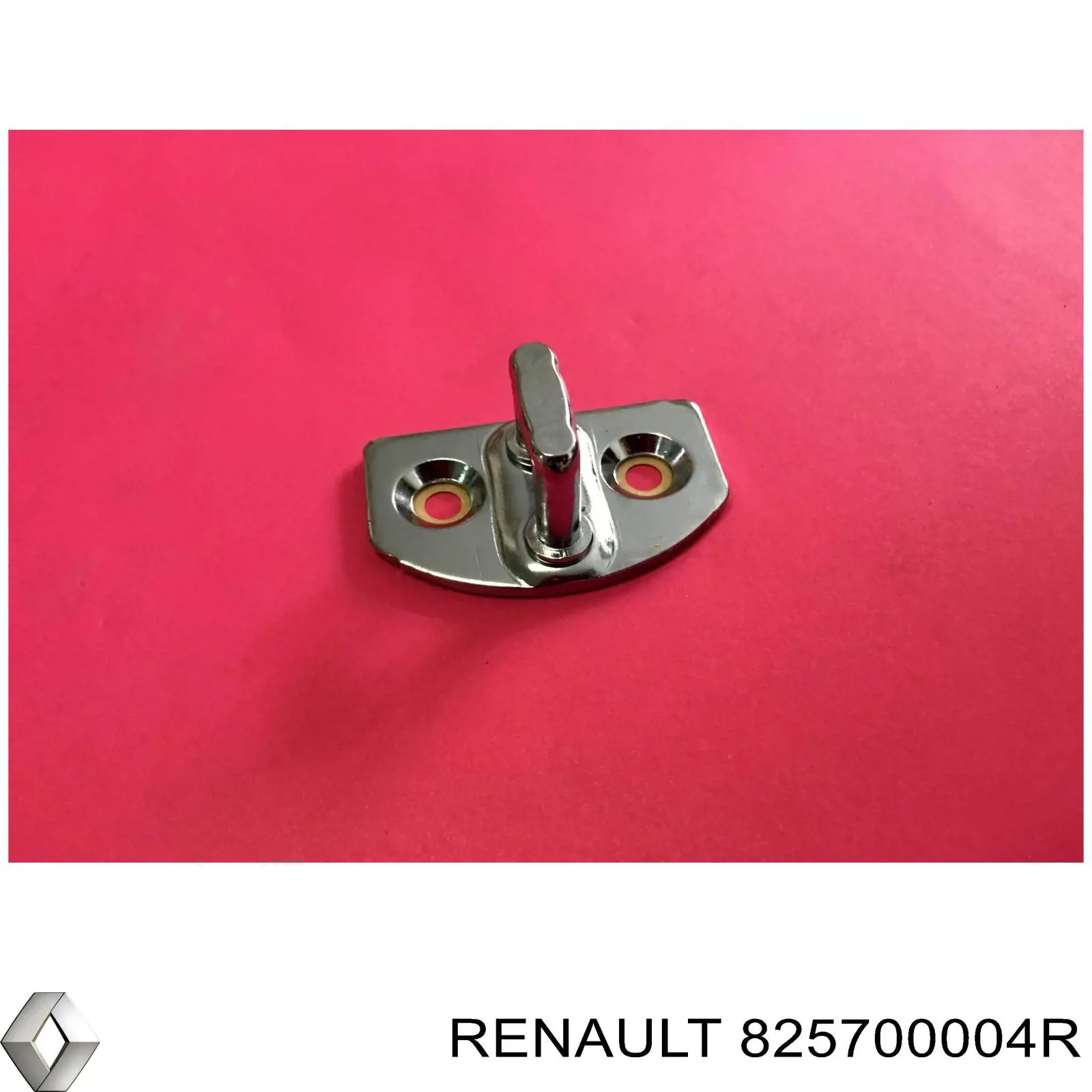  Renault (RVI) 825700004R цена, от 5.30 USD