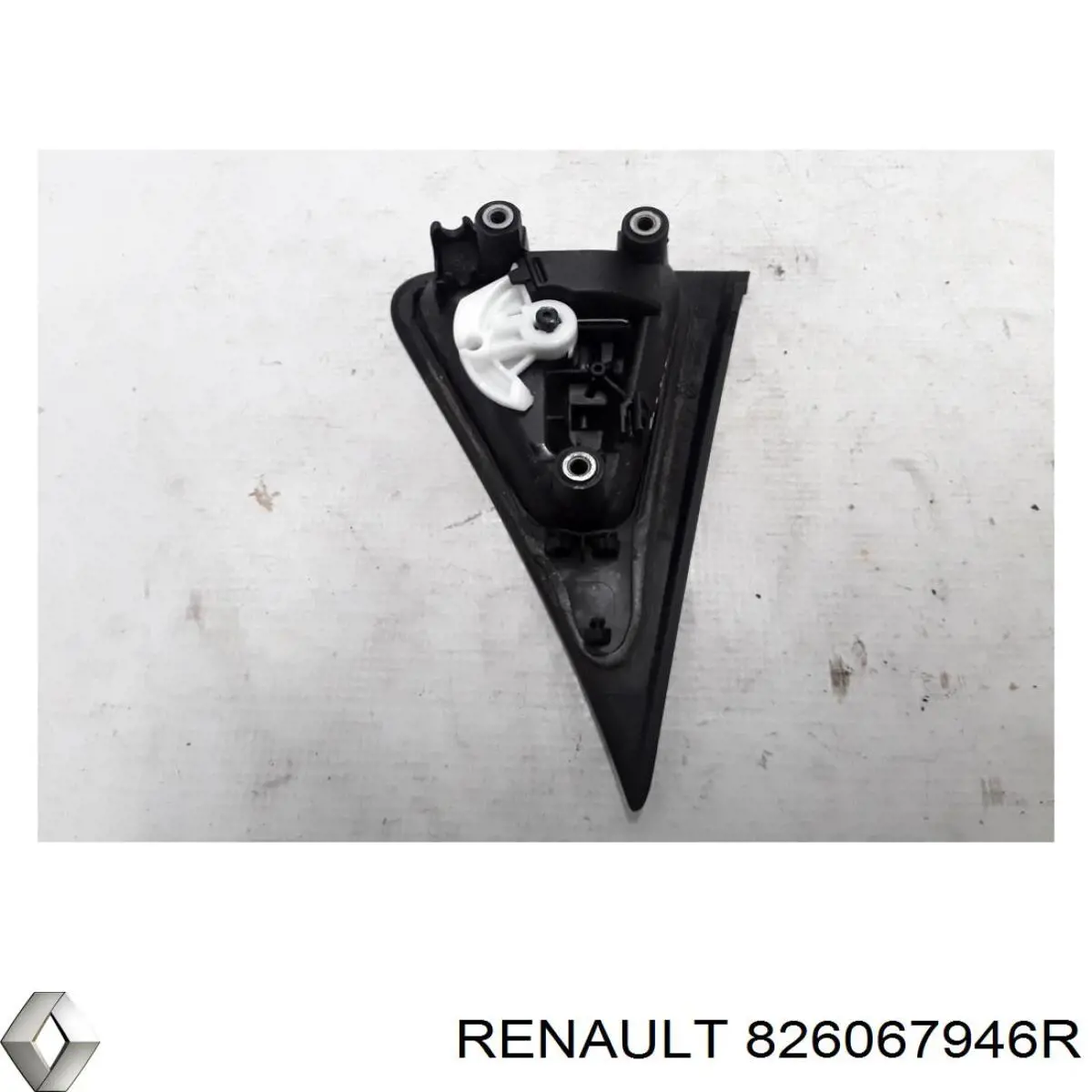 Купить 826067946R Renault (RVI) Ручка двери задней наружная правая