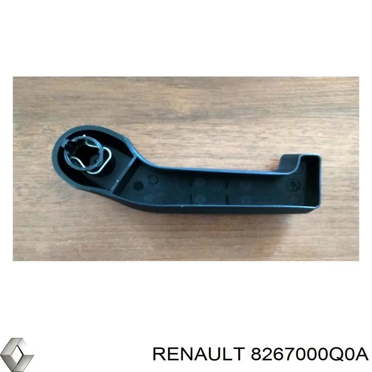 Купить 8267000Q0A Renault (RVI) Ручка двери задней (распашной) правая внутренняя