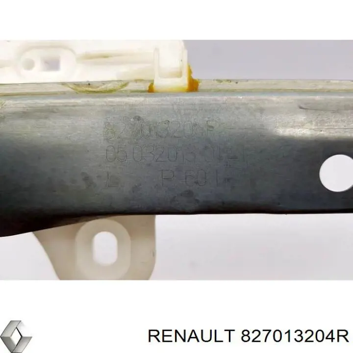 Стеклоподъемник задней левой двери Renault (RVI) 827013204R цена, от 6.09 USD