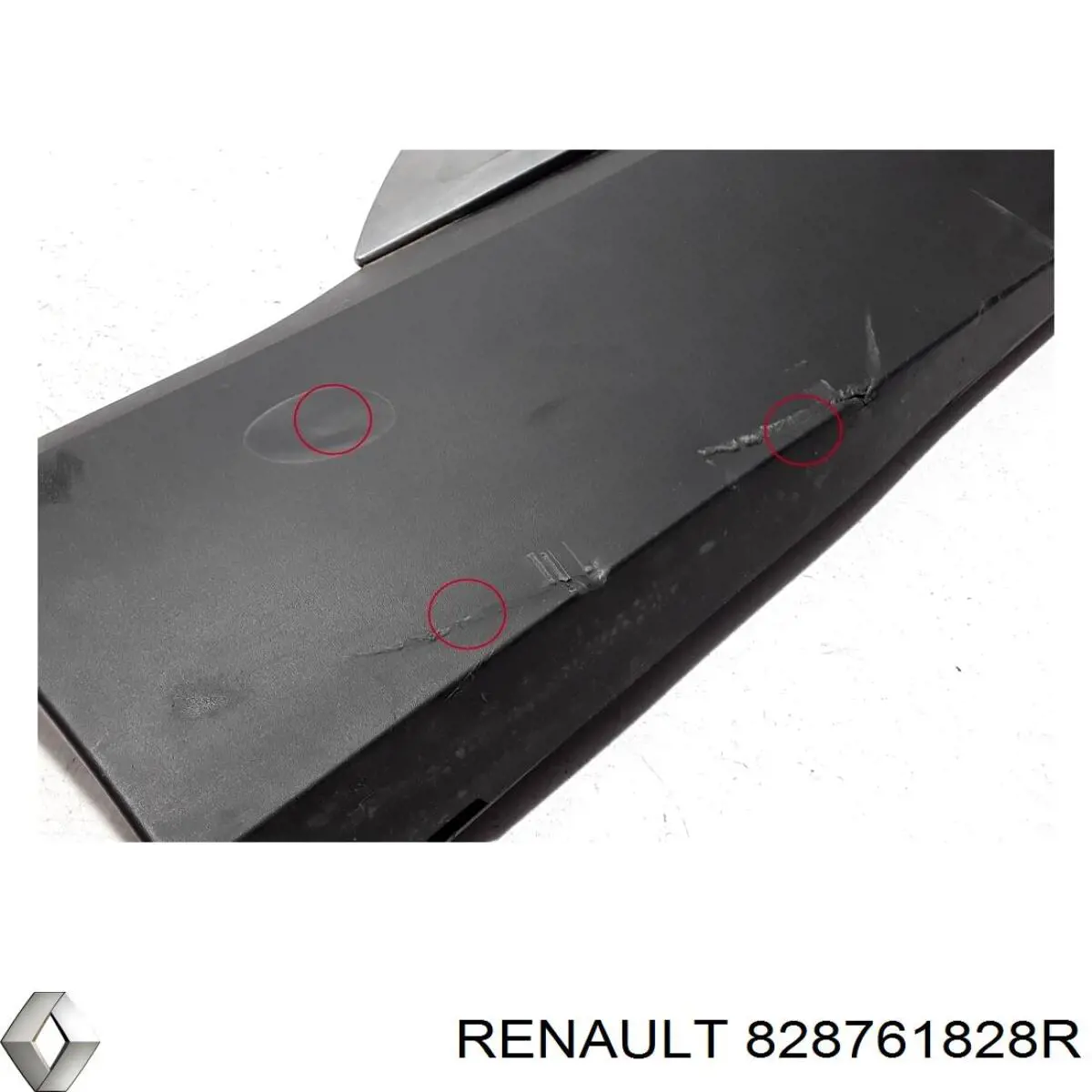Молдинг двери задней правой нижний Renault (RVI) 828761828R цена, от 45.32 USD