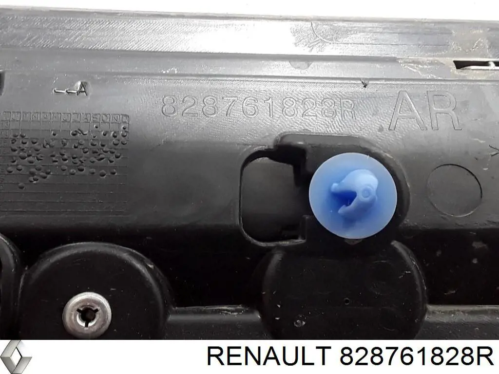 Купить 828761828R Renault (RVI) Молдинг двери задней правой нижний