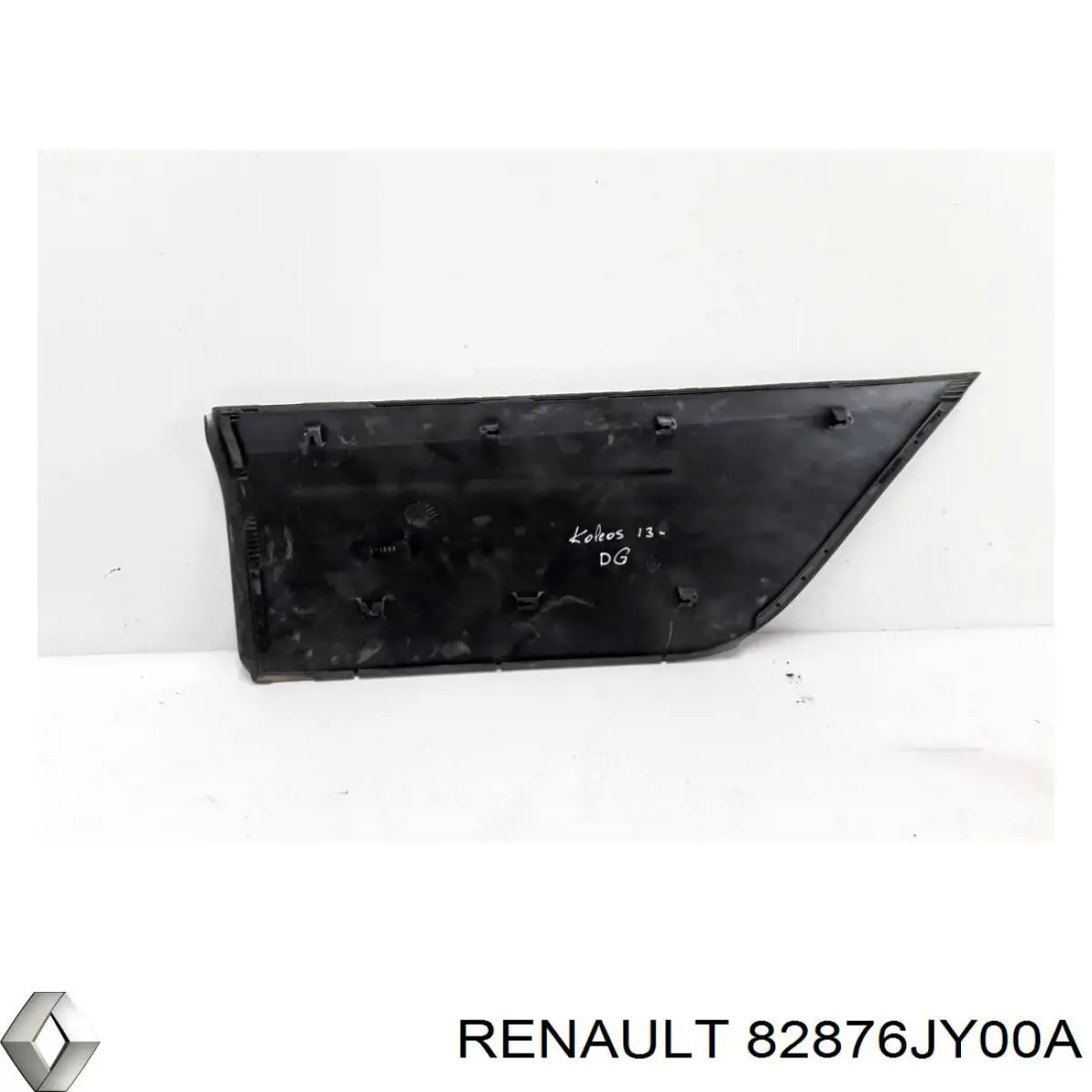 Купить 82876JY00A Renault (RVI) 