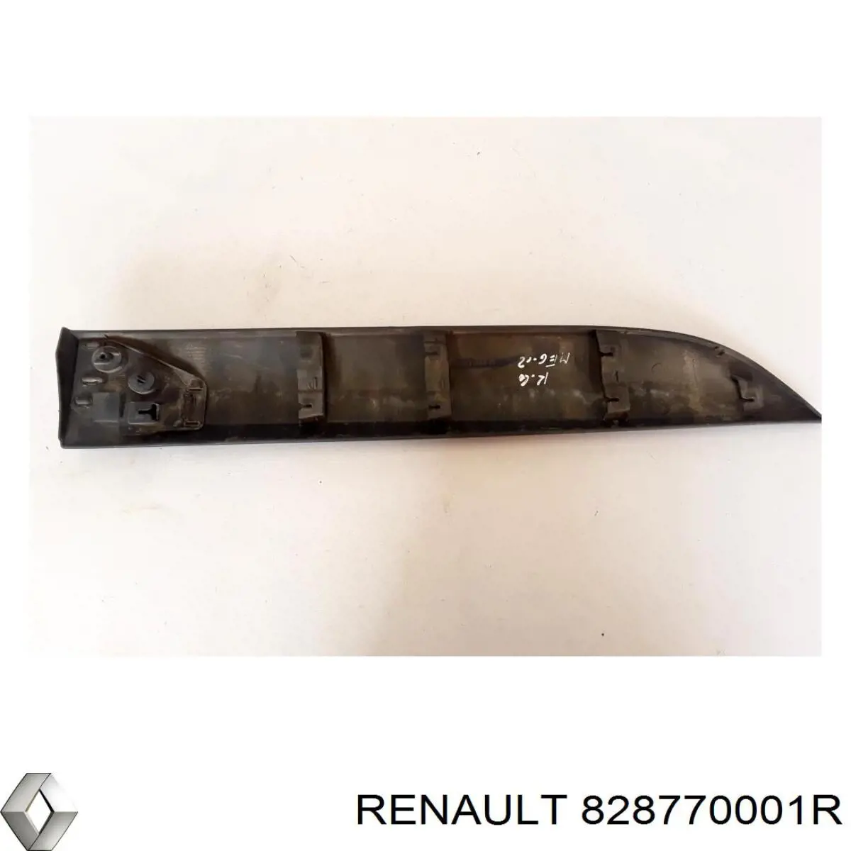 Купить 828770001R Renault (RVI) 