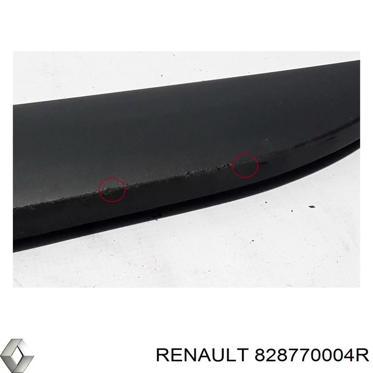  Renault (RVI) 828770004R цена, от 10.26 USD