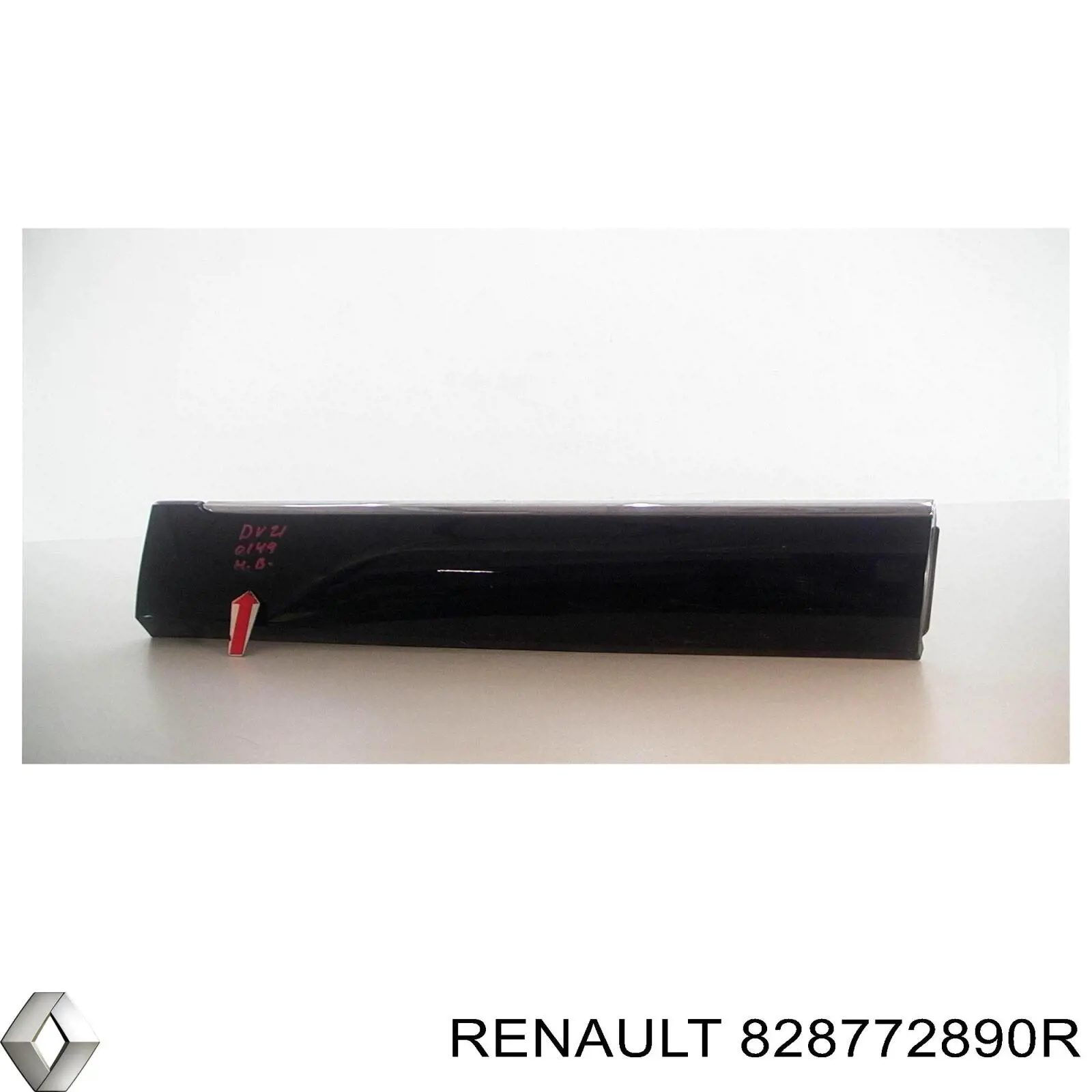 Молдинг задней левой двери, нижний Renault (RVI) 828772890R цена, от 48.50 USD