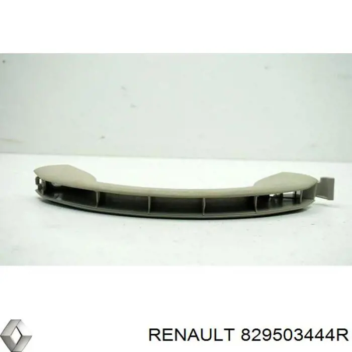 Ручка двери задней внутренняя правая на Renault Kangoo II 