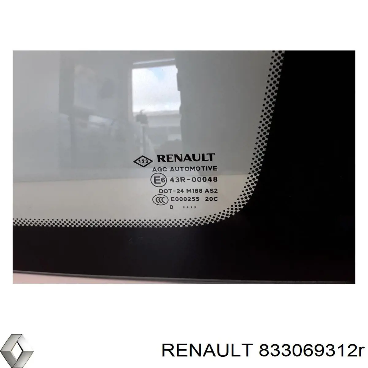 Купить 833069312R Renault (RVI) 