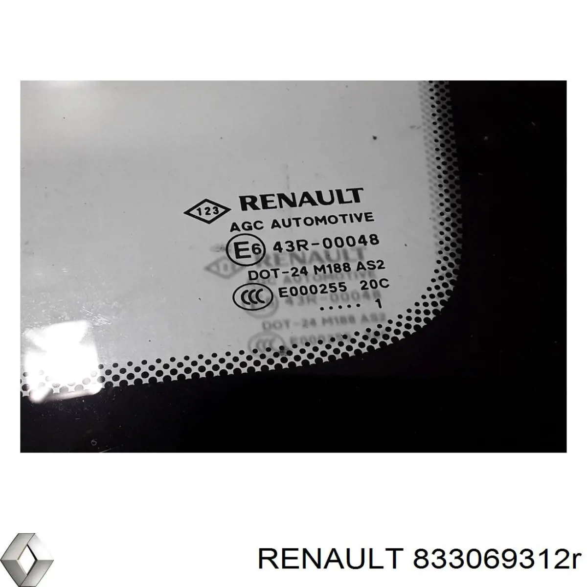  Renault (RVI) 833069312R цена, от 38.98 USD