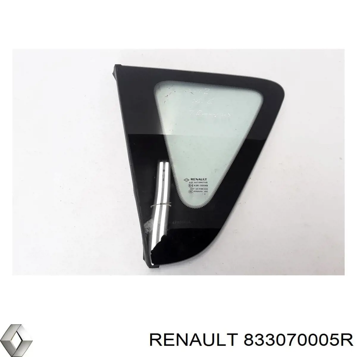  833070005R Renault (RVI)