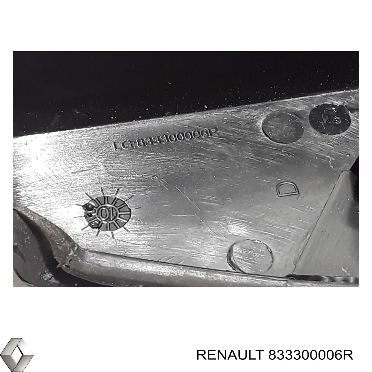 Купить 833300006R Renault (RVI) 