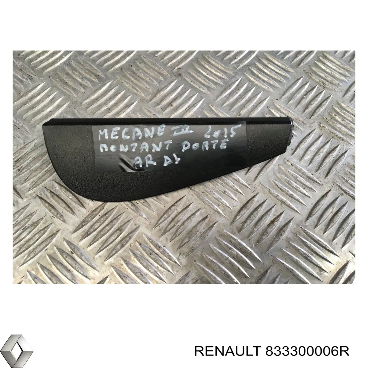  Renault (RVI) 833300006R цена, от 6.33 USD