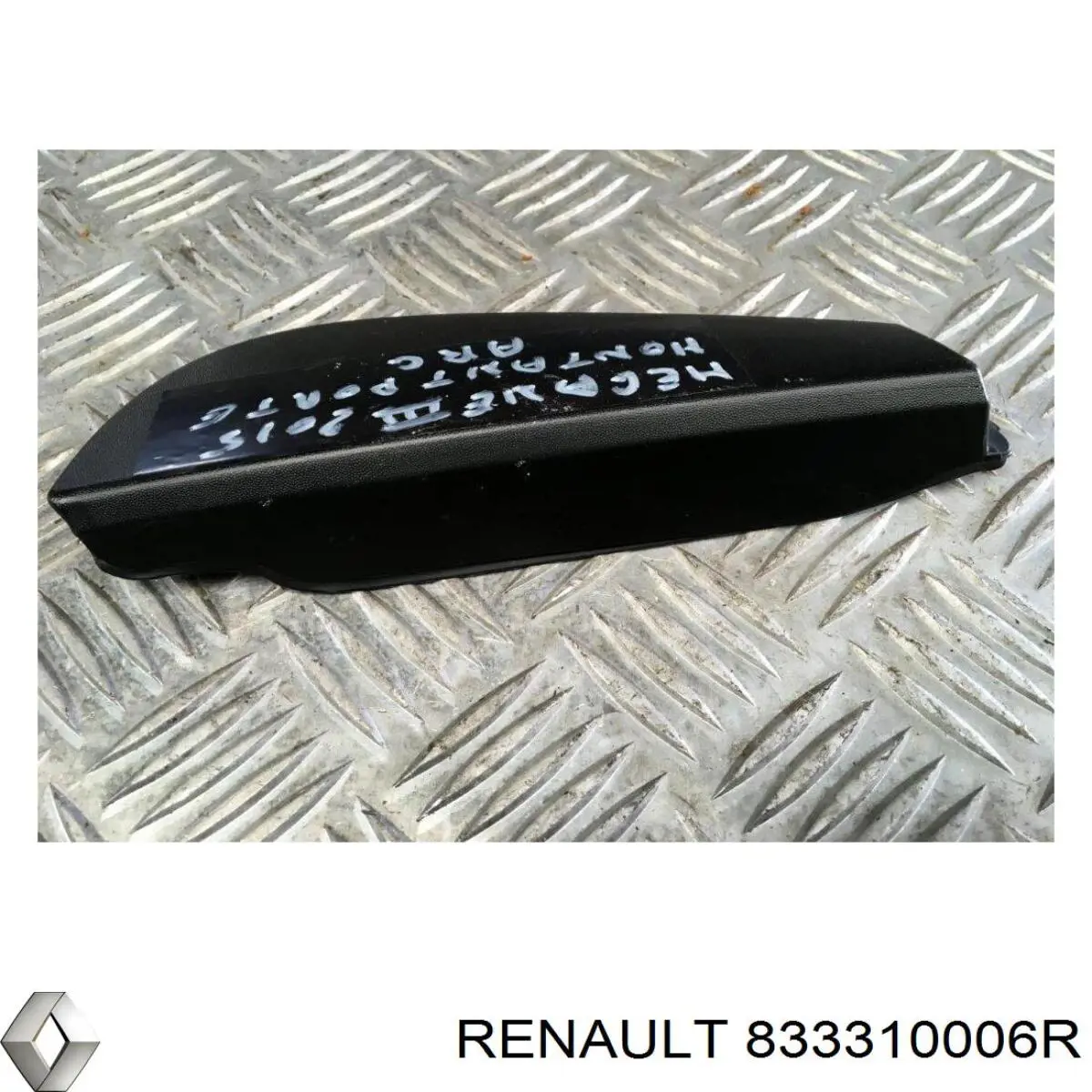 Купить 833310006R Renault (RVI) 