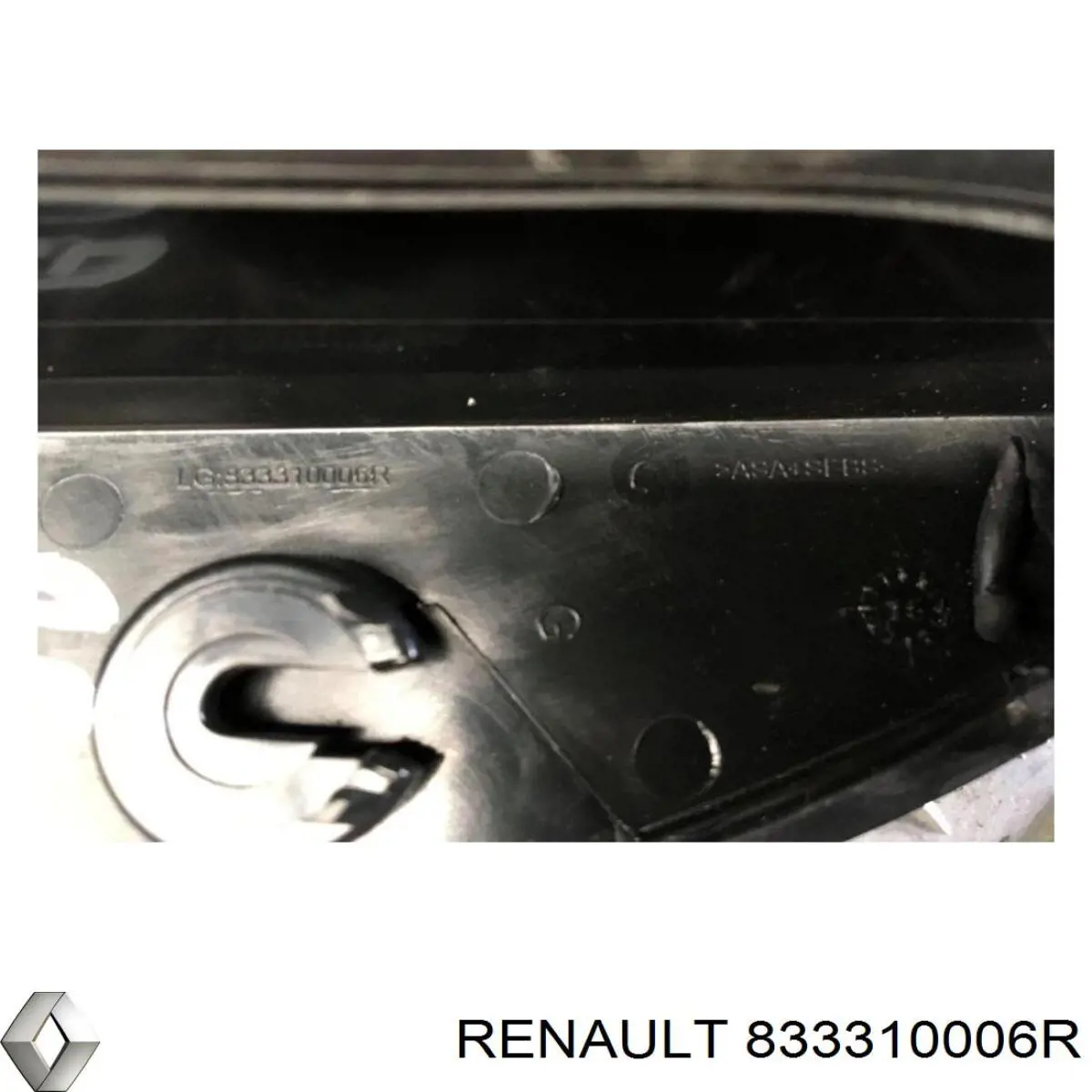  Renault (RVI) 833310006R цена, от 5.07 USD