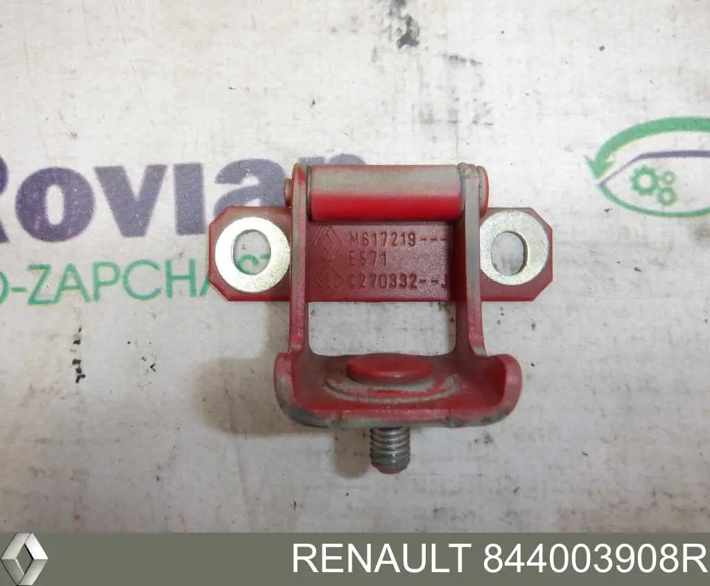 Петля задней багажной, 3/5 -ой двери Renault (RVI) 844003908R цена, от 4.85 USD