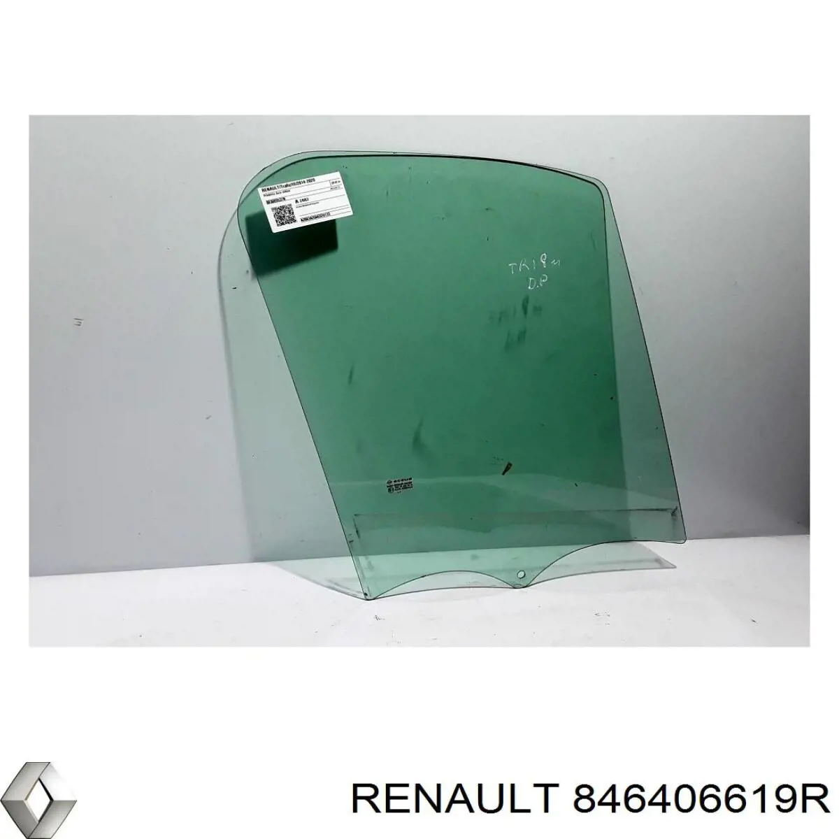  Renault (RVI) 846406619R цена, от 13.98 USD
