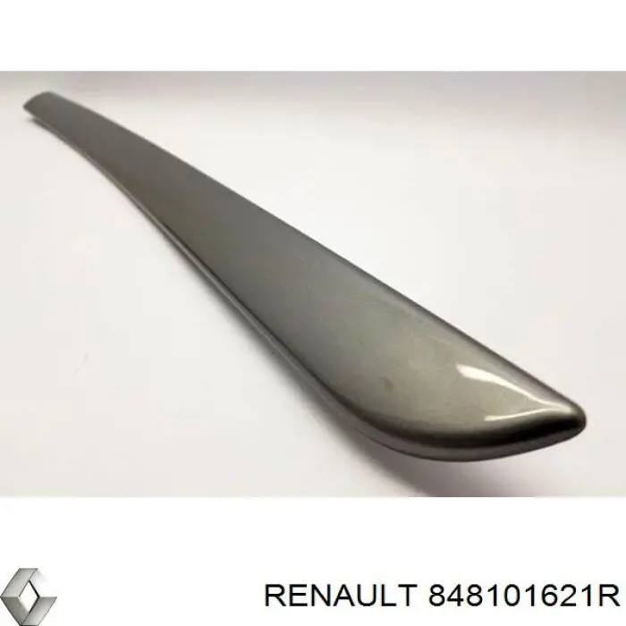 Купить 848101621R Renault (RVI) 