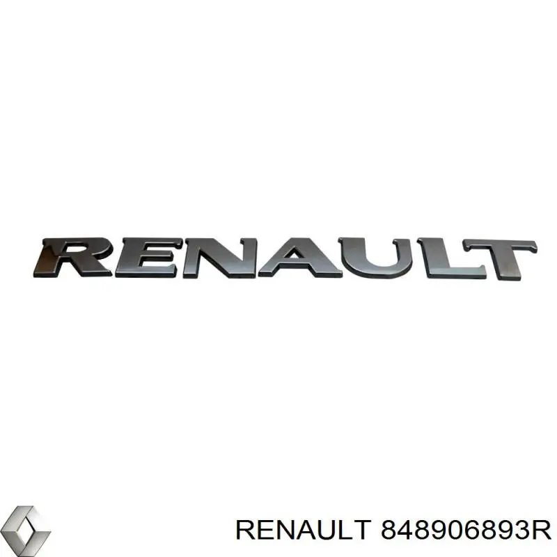  Renault (RVI) 848906893R цена, от 41.36 USD