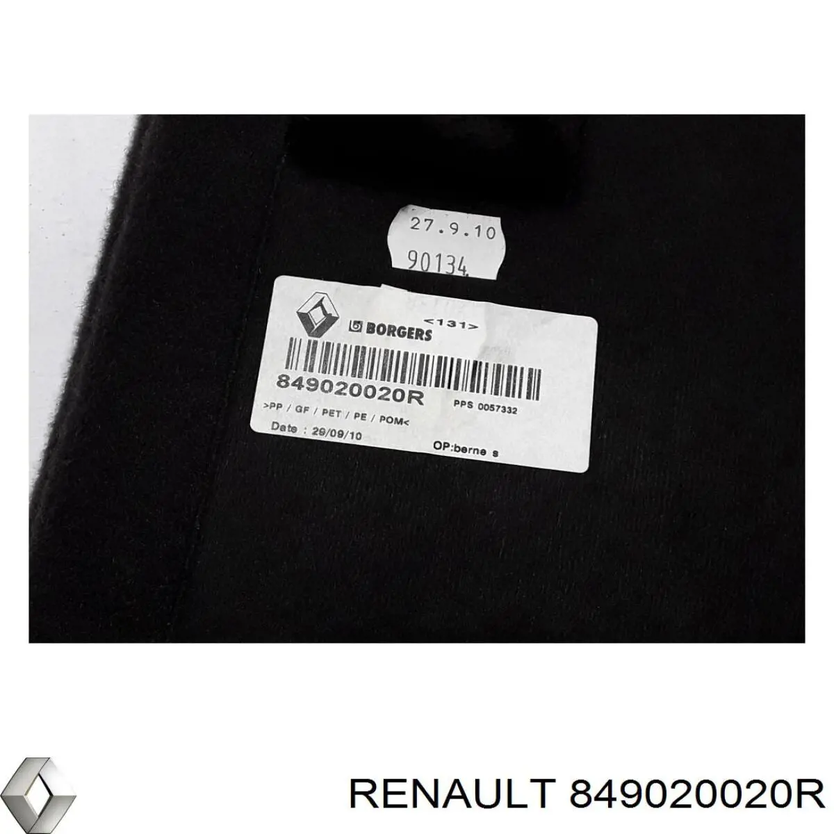 Купить 849020020R Renault (RVI) 