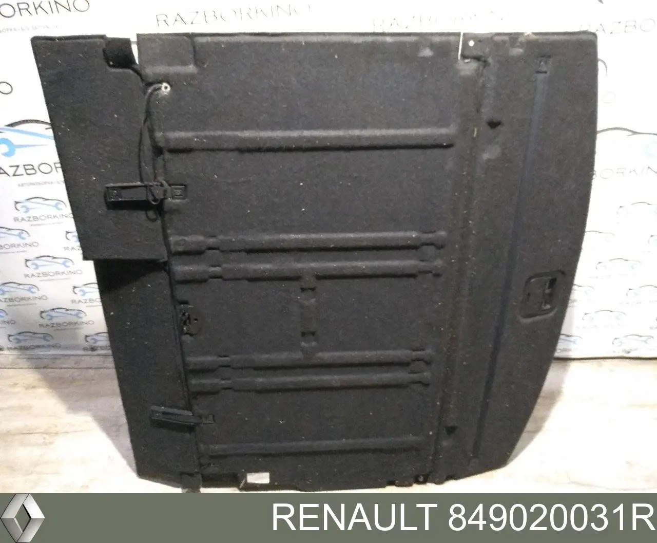  Renault (RVI) 849020031R цена, от 45.10 USD