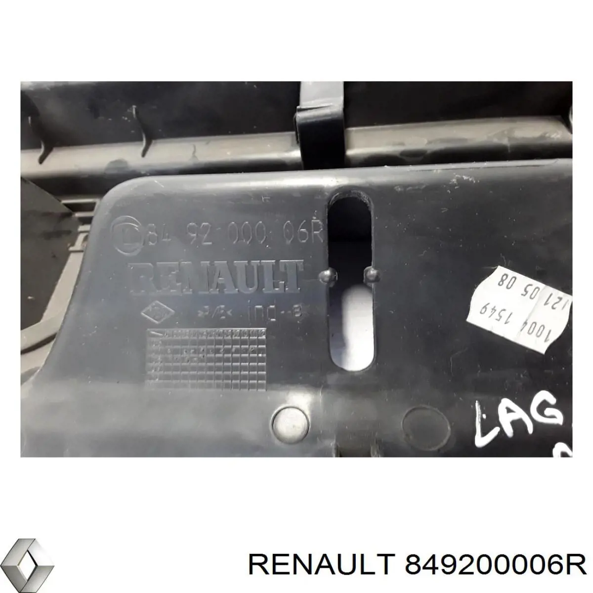 Купить 849200006R Renault (RVI) 