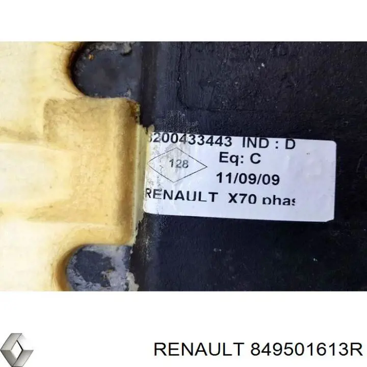 Облицовка багажного отсека правая 849501613R Renault (RVI)