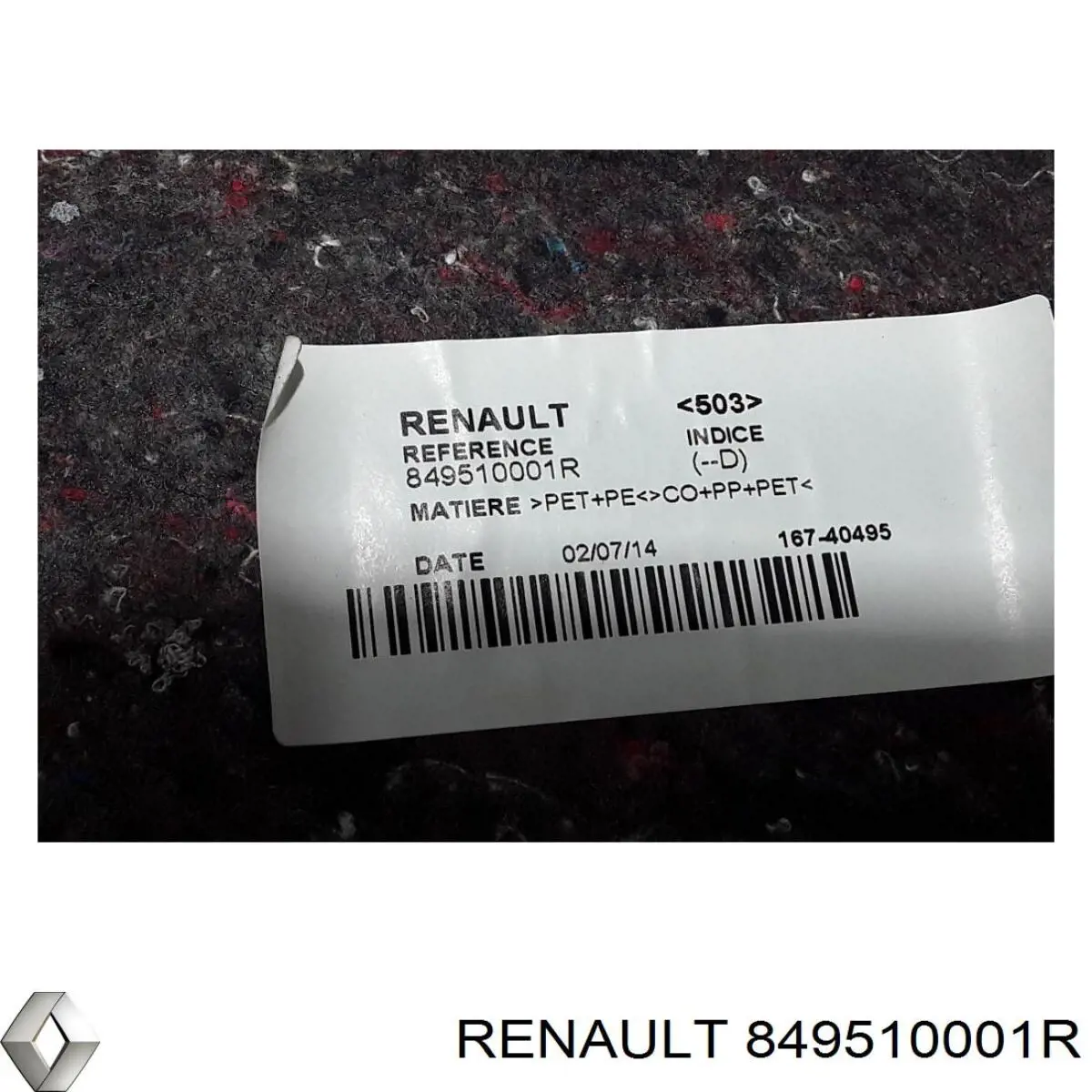 Купить 849510001R Renault (RVI) 