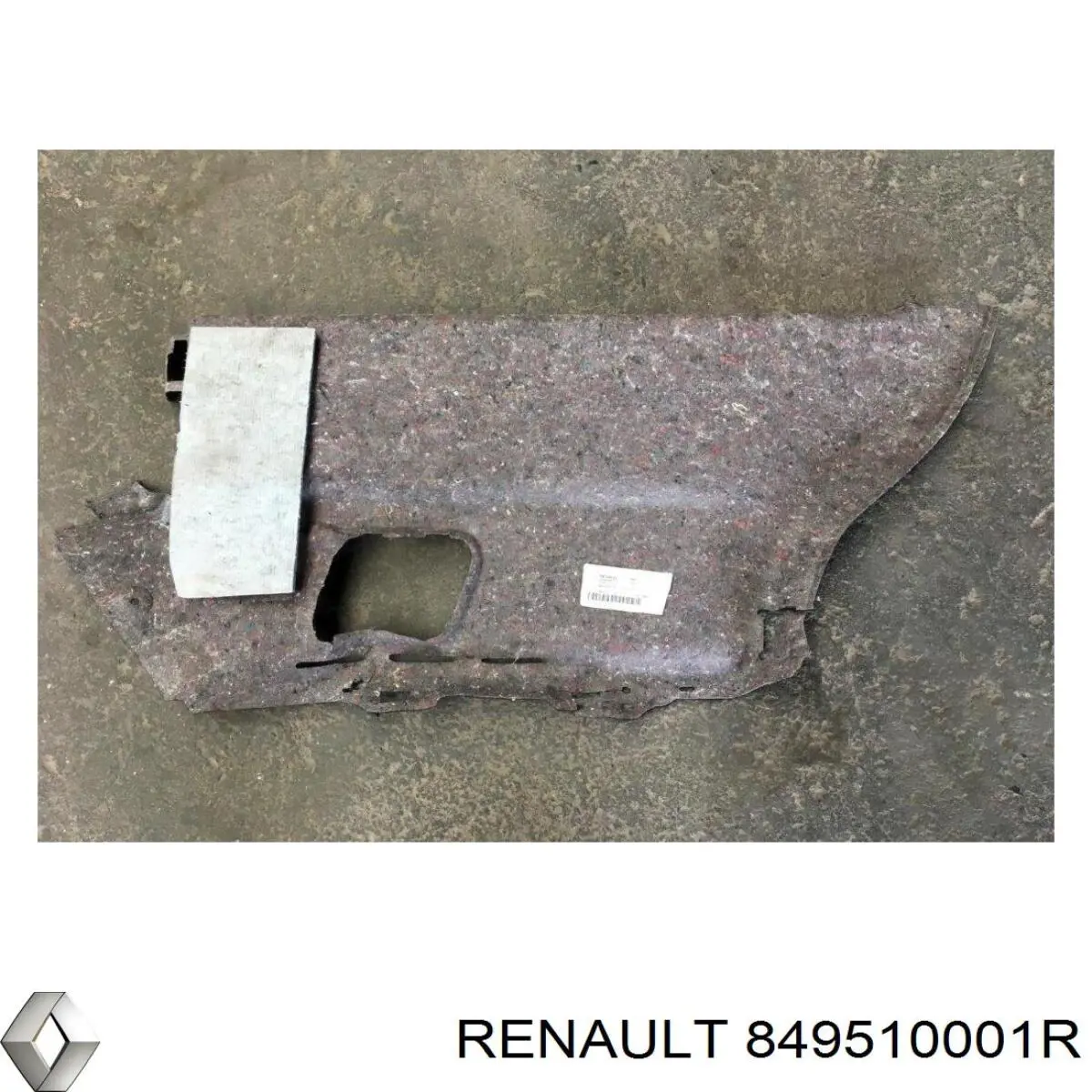  Renault (RVI) 849510001R цена, от 8.90 USD