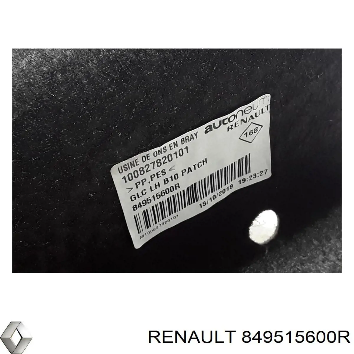 Облицовка багажного отсека левая Renault (RVI) 849515600R цена, от 14.66 USD