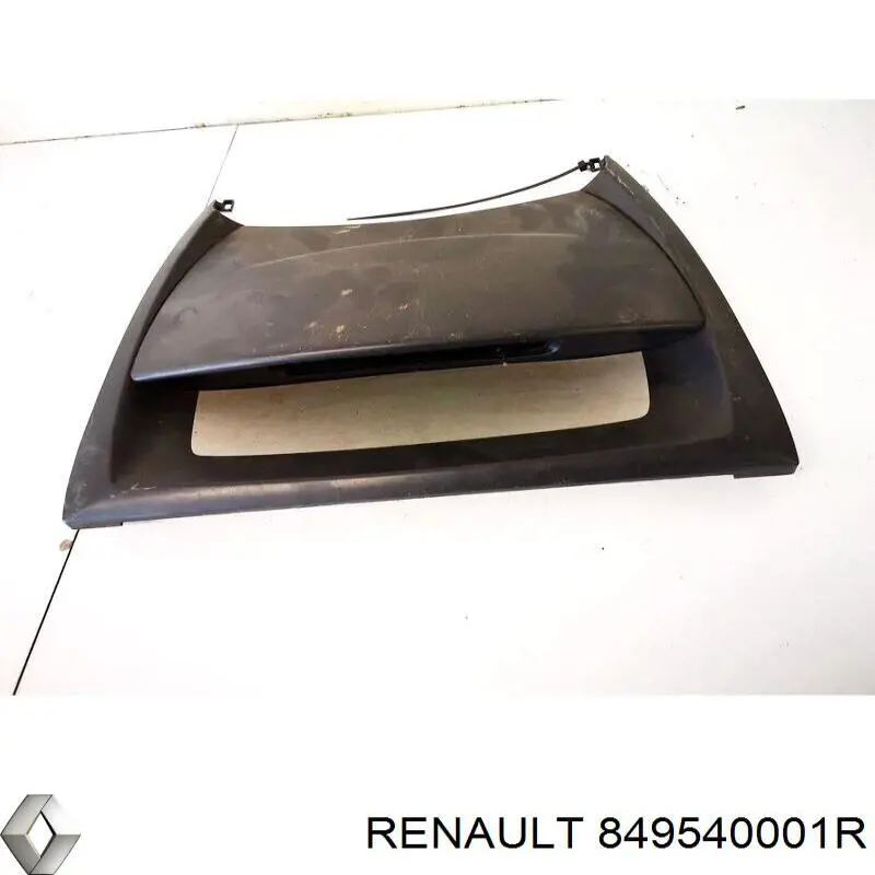 Купить 849540001R Renault (RVI) 