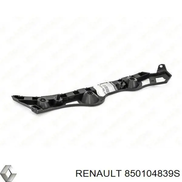 Бампер задний Renault (RVI) 850104839S цена, от 243.32 USD